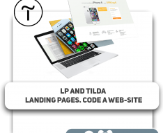 LP and Tilda landing pages. Code a web-site - Programming for children in Plantation