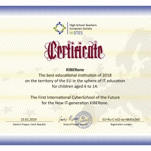 Cyberschool KIBERone — the best educational institution in European Union. - Programming for children in Plantation